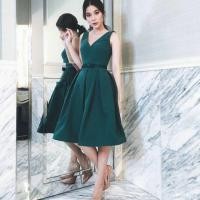 ราคา ชุด poem แท้ set เสื้อ+ กระโปรง parachute สี green dragon ของแท้ สวยมาก มือสอง สภาพดี (6806439610)