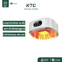 ราคา แห้งเร็ว ฆ่าเชื้อแบคทีเรีย เครื่องอบผ้า พกพา แห้งเร็ว ลดกลิ่นอับ UV ฆ่าเชื้อแบคทีเรีย ตู้อบผ้า เครื่องตากผ้า ตู้ตา (44363918458)