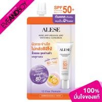 ราคา ALESE - Anti-Melasma And Whitening Sunscreen (7g.) ครีมกันแดด (18571606965)