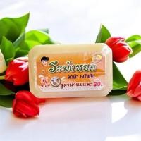 ราคา สบู่น้ำนมแพะ ระฆังหยก สบู่หอม (26785377061)