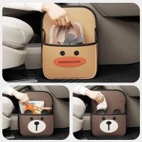 ราคา 【Ready Stock】 Car Shoe Box Car Put on Shoes Artifact Car Co-Pilot Shoes Storage Trunk Storage Lady Car Supplies NwEB (41475305790)