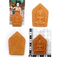 ราคา พระขุนแผนเนื้อผงสีแดง รุ่นแรก หลวงปู่พา วัดบัวระรมย์ จ.ศรีษะเกษ#ส่งฟรี #เก็บเงินปลายทาง (11401621567)