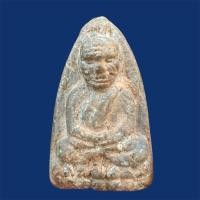 ราคา หลวงปู่ทวด วัดช้างให้ เนื้อดินผสมว่าน ปี97 พระหลวงปู่ทวดเก่า ส่งตรงปก E55 (50901447132)