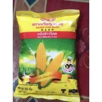 ราคา แป้งข้าวโพด ตราเหรียญทองคู่ ขนาด500กรัม (15770264765)