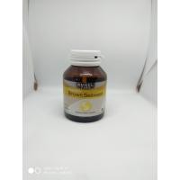 ราคา แอมเซล แอล-คาร์นิทีน สารสกัดสาหร่ายสีน้ำตาล สารสกัดจากเมล็กองุ่น Amsel L-Carnitine Brown Seaweed And Grape Seed Extract (2144699569)