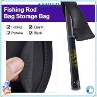 ราคา AMBER กระเป๋าใส่คันเบ็ดสีดำ ยืดหยุ่น พับเก็บได้ง่าย เพื่ออุปกรณ์ตกปลา (51901430884)