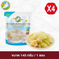 ราคา ผักกาดดองเค็ม ฮั่วน่ำฉ่าย สูตรลดโซเดียม 25% ตรานกพิราบ แบบซอง ขนาด 145 กรัม แพ็ค 4 ซอง (9001269562)