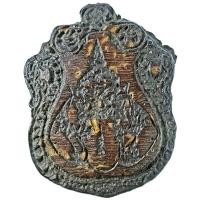 ราคา ราหูอมจันทร์ เนื้อกะลาตาเดียวแกะ รายละเอียดดีมาก "มียันเฑาะว์ตรงกลางด้านหน้า" ทรงเสมา (25256503732)