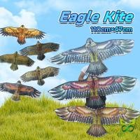 ราคา ว่าว นกอินทรีย์ ว่าวไล่นก ว่าวไล่ ศัตรูพืชว่าวเด็ก อุปกรณ์ว่าว kite ว่าวเหยี่ยว (ส่งจากไทย) (เก็บเงินปลายทางได้) (28303308966)