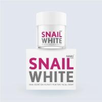 ราคา NAMU Snail White Moisturizing Facial Cream นามุ ไลฟ์ สเนลไวท์ มอยส์เจอร์ เฟเชียล ครีม (50g) (27678169405)