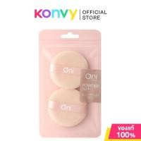 ราคา Oni Round Powder Puff 2pcs #Peach Pink พัฟแต่งหน้าทรงกลมโอนิ เนื้อนุ่ม เนียนกริบ ไม่กินเนื้อแป้ง. (18448441631)