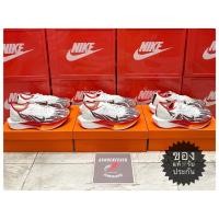 ราคา ขายรองเท้าวิ่ง Nike ZoomX Vaporfly Next%3 Fk Prm ของแท้ พร้อมกล่องเต็ม จากช้อปไทย (27843296424)