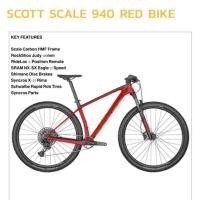 ราคา Scott Scale940 เฟรมคาร์บอน(2022) (14635230999)