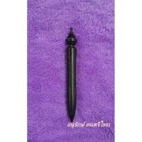 ราคา ไม้ดีดจะเข้ ไม้มะเกลือพร้อมเชือกพันไม้ดีด (23318707873)