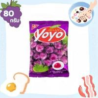 ราคา (พร้อมส่ง) เยลลี่โยโย่ รสองุ่น Gummy Jelly Grape Yoyo 80 กรัม (3986687221)