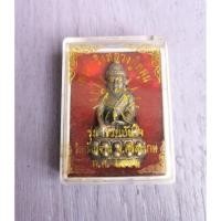 ราคา พระกริ่ง หลวงปู่หมุน รุ่นรวยทันใจ วัดบ้านจาน จ.ศรีสะเกษ พ.ศ. 2552 (17139776161)