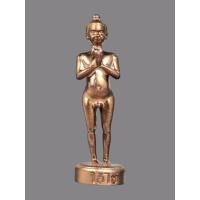 ราคา รูปหล่อลอยองค์ "ไอ้ไข่ ศิษย์หลวงปู่ทวด" รุ่นแรก พุทธอุทยานมหาราช จ.อยุธยา เนื้อชุบPink gold (ชุดกรรมการ) พิมพ์ใหญ่ (28980641738)