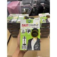 ราคา BLL2503 ที่ชาร์จในรถยนต์ อลูมิเนียม (พร้อมที่ทุบกระจกรถ) (23646939946)