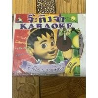 ราคา VCD,วีซีดีคาราโอเกะ จ๊ะทิงจา ,สินค้าใหม่ สภาพดี (27056429197)