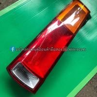 ราคา ไฟท้ายCRV G1 มือสองแท้ (ข้างซ้าย) (10433348547)