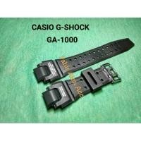 ราคา สายนาฬิกา Casio G-SHOCK GA-1000/GSHOCK GA1000 สายนาฬิกา (29082299260)