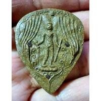 ราคา NEWสมเด็จพระนเรศวร แหวกม่าน (หลั่งน้ำทักษิโณทก) หลังปางพระปฐมเทศนา (ฝังธาตุกายสิทธิ์ + พระธาตุเสด็จ รวม 12 องค์) (18508193251)