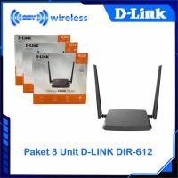 ราคา D-LINK DIR-612 เราเตอร์ไร้สาย N300 DIR612 DLINK แพ็คเกจ 3 หน่วย (43169237660)
