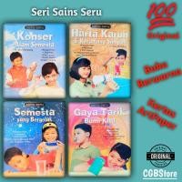 ราคา หนังสือเด็กวิทยาศาสตร์แสนสนุก - ก. Muzi Marpaung (24740181658)