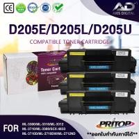 ราคา AXIS หมึกเทียบเท่า D205E 205L D205 MLT-D205L MLTD-205E LASER TONER FOR Samsung ML-3300 ML-3310 (21381437221)