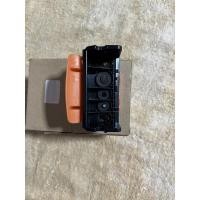 ราคา หัวพิมพ์ canon mx897 (23507328489)