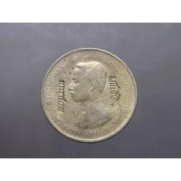 ราคา เหรียญเงิน บาทหนึ่ง แท้ % พระบรมรูป ร.5 - ตราแผ่นดิน ตอกตราสัญลักษณ์การค้า พระราชทาน ร.ศก 126 รัชกาลที่5 (14528370128)