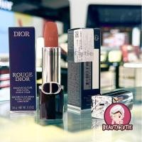 ราคา ใหม่️Rouge Dior Lipstick 3.5 g. Satin / Velvet ผลิตปี 2023ป้ายคิง แท้ จาก King power (26317024865)