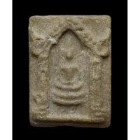 ราคา พระสมเด็จคะแนน ซุ้มประตูเรือนแก้ว รุ่นแรก หลวงพ่ออุ้น วัดตาลกง เพชรบุรี 2530 เนื้อผงน้ำมัน (23166890232)