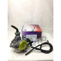 ราคา คาร์บูเรเตอร์ เวฟ125 WAVE125 คาบูตัว K แบรนด์ไต้หวัน แท้ ราคาถูก คุณภาพดี (10378024168)