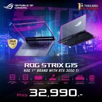 ราคา Asus ROG Strix G15(GL543QE-HN040T) AMD Ryzen 5 5600H /16GB/512GB/15.6FHD 144Hz/RTX3050Ti 4G/Win10/ฺBy Platinumpda (9053838593)