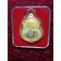 ราคา เหรียญครบ111ปีโรงเรียนนายร้อยพระจุลจอมเกล้า (22013019304)