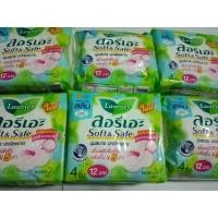 ราคา ลอรีเอะ ผ้าอนามัยซอฟท์แอนด์เซฟแบบกลางวัน สลิม มีปีก (6 แพ็ค x 4 ชิ้น) (3353946998)