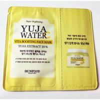 ราคา Tester skinfood Yuja Water C Vita Boosting Face Mask (171456522)