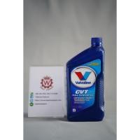 ราคา น้ำมันเกียร์อัตโนมัติ สังเคราะห์แท้ 100% Vavoline CVT ขนาด 1 ควอร์ต/0.946 ลิตร (1389514791)