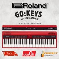ราคา คีย์บอร์ด Roland GO:KEYS 61 keys Bluetooth [ผ่อน 0% 10เดือน] (28076661118)