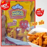 ราคา ผงเขย่ารสปาปริก้า(ซอสผง) ตราชีสโตะผงปรุงรสปาปริก้า รสชาติถูกปาก ราคาโดนใจขนาด 500กรัม (22940958913)