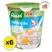 ราคา Knorr คนอร์ คัพโจ๊ก โจ๊กคัพ โจ๊ก โจ๊กถ้วย โจ๊ก กึ่งสำเร็จรูป โจ๊กกึ่งสำเร็จรูป รสกุ้ง-ปูอัด รสกุ้ง รสปูอัด 32 ก. x 6 (28830948468)