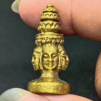 ราคา เศียรพระพรหมธาดา ศิลปะขอมโบราณ เนื้อทองเหลือง ขนาด 3 ซม. (24070252981)