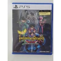 ราคา Ps5 Infinity Strash - Dragon Quest The Adventure of Dai มือ1 Z3(Asia) พร้อมส่ง (28808119497)