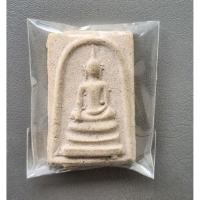 ราคา สมเด็จ หลวงพ่อโบสถ์น้อย วัดอัมรินทร์ เนื้อผสมดิน 4 ตำบลแดนพุทธภูมิ สภาพสวย (44476527013)