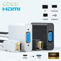 ราคา สายแปลงสัญญาณ HDMI to VGA หัวแปลง HDMI เป็น VGA (HDMI To VGA Converter) ตัวแปลงสัญญาณ HDMI TO VGA (9573258849)