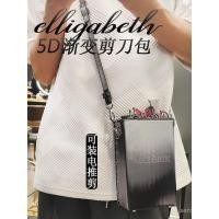 ราคา กระเป๋ากรรไกรสำหรับช่างทำผมอินเทรนด์ใหม่กระเป๋ากรรไกรสำหรับทำผมสะพายข้างที่นิยมในโลกออนไลน์ชุดเครื่องมือสำหรับช่างทำผมกันน้ำไล่ระดับสี (41102395020)