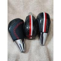 ราคา หัวเกียร์ออโต้ Toyota คาร์บอนแท้ TRD แดง คาดขาวแดง เย็บไขว้ (18393479202)