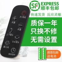 ราคา เหมาะสําหรับ AIRMATE พัดลมไฟฟ้ารีโมทคอนโทรล CA23-RD1 23-RD7 23-RD2 FB2319DR/92DR FB2392DR พัดลมหมุนเวียนอากาศใช้โดยตรง (40322472737)