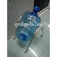 ราคา ขาวางถังน้ำดื่ม ขาโยกเทน้ำ **เช็คสินค้าก่อนเซ็นรับกับขนส่ง ขาขวด ที่วางถังน้ำ สั่งวันนี้ส่งวันนี้ (8917024367)